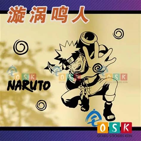 Swirl Naruto Wall Sticker Blast Sticker Game sticker-in Wall Stickers from Home & Garden on ...