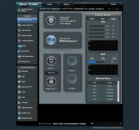 Asus System Control Interface