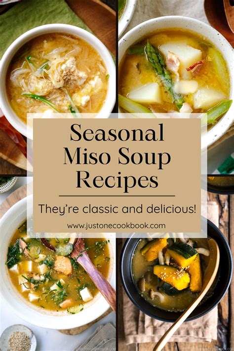 Just One Cookbook Miso Soup Recipes in 2024 | Easy japanese recipes, Whole food recipes, Recipes