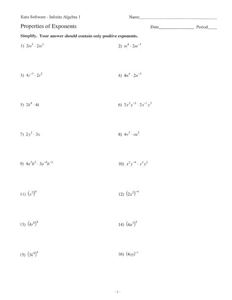 Exponents Product Rule Worksheet