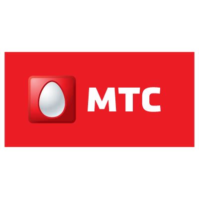 MTS logo vector - Download logo MTS vector