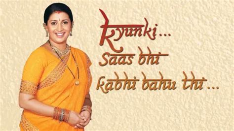 20 Years of 'Kyunki Saas Bhi Kabhi Bahu Thi': Smriti Irani-Ekta Kapoor get nostalgic with ...