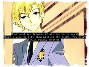 Tamaki Suoh Quotes. QuotesGram