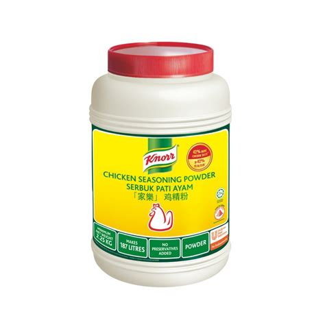 Knorr Chicken Seasoning Powder 2.25kg