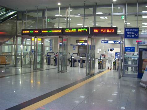 Yongsan Station - Seoul