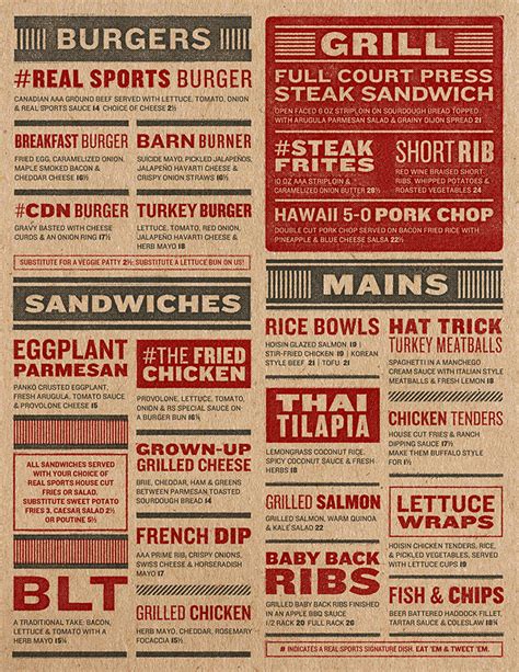 Art of the Menu: Real Sports Bar & Grill