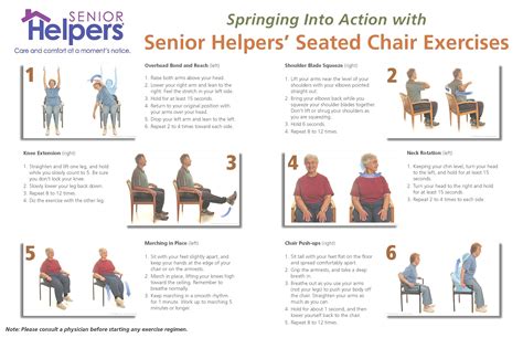 Free Printable Chair Exercises For Seniors