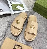 Gucci beige leather slippers - unahubs.ru