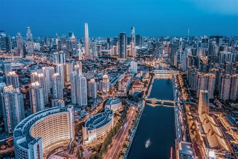 Premium Photo | Aerial photography of tianjin city building skyline night view