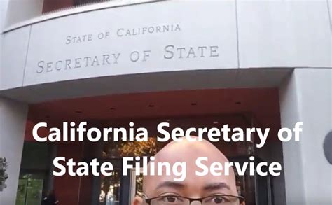 Business Name Search Archives - CA SOS Expedited Filing Service | Secretary of State California