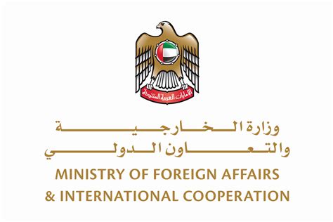 Statement from Ministry of Foreign Affairs and International Cooperation.