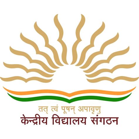 Kendriya Vidyalaya Sangathan Logo PNG Images | Photo clipart, School ...