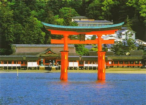 Postcards on My Wall: Itsukushima Shinto Shrine, Japan (UNESCO)