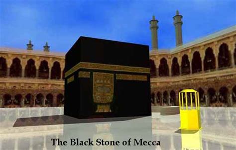 The Black Stone of Mecca