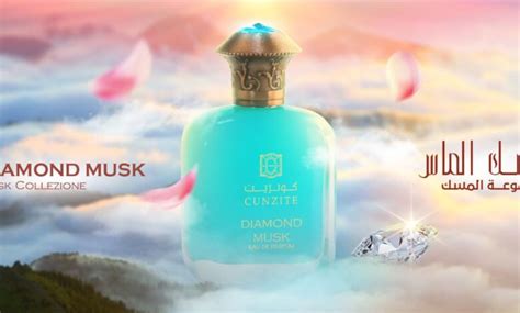 Musk Perfume: An Irresistible Fragrant Journey – Blogs – Walltronix