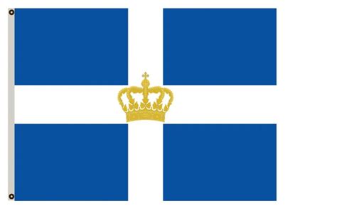 Former war Banner State and war Flag of The Kingdom of Greece (1863 ...