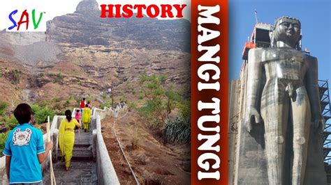 Mangi Tungi Jain Temple History | Mahavir Jain |108 Feet Height Digambar Jain Temple - YouTube