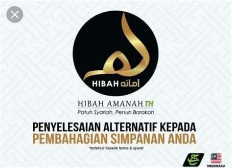 Hibah Amanah