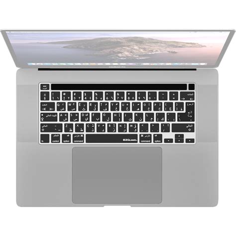 EZQuest Arabic/English Keyboard Cover for Macbook Pro 13" X21281