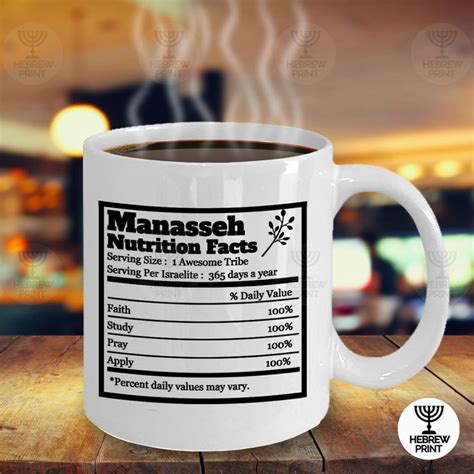 Manasseh Tribe Of Manasseh Manasseh Symbol Hebrew | Etsy | Tribe of judah, Mugs, Kiddush cup