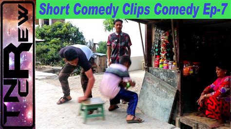 || Short Comedy Clips || Comedy Ep-7 - YouTube