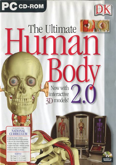 The Ultimate Human Body 2.0 - Software - Educational - Computing History