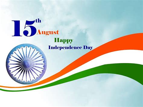 Best India Independence Day August 15, 15th august HD wallpaper | Pxfuel