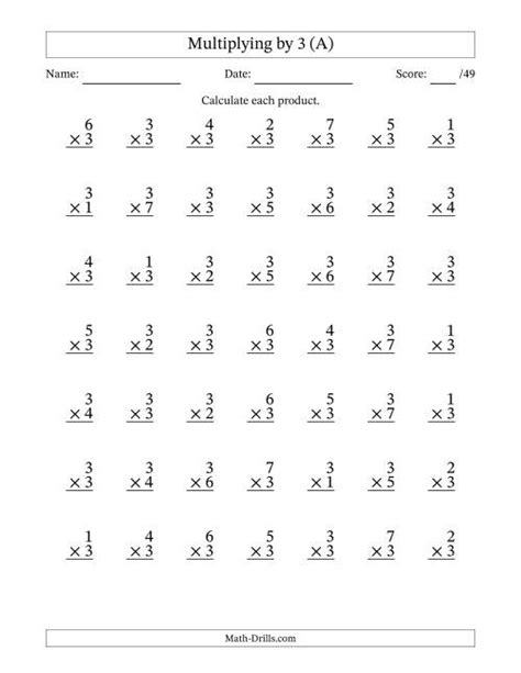 Multiplication Facts to 49 No Zeros with Target Fact 3 (A)