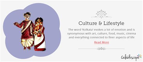 Culturally Kolkata – A handguide to the city’s way of life