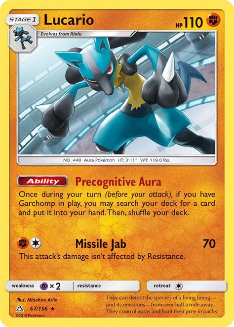 Lucario · Ultra Prism (UPR) #67 ‹ PkmnCards | Cool pokemon cards, Pokemon, Pokemon cards