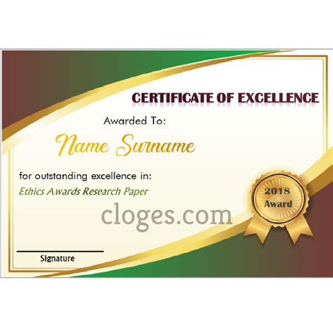 Word Certificate Of Excellence Template