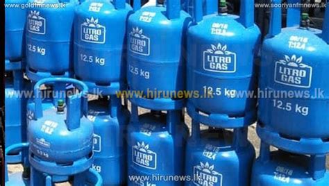 LP gas cylinder prices to be revised tomorrow - Hiru News - Srilanka's ...