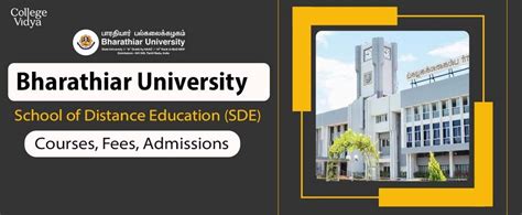 Bharathiar University Distance Education: Courses, Exam 2023