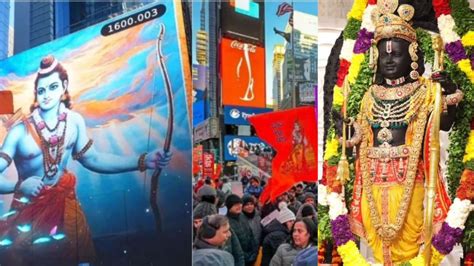 Ayodhya Ram Mandir Opening Ceremony Takes Over New York Times Square; Devotees Chant Jai Shri ...