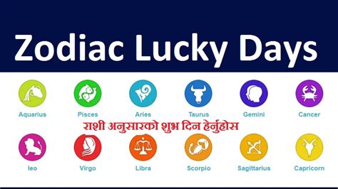 Zodiac Lucky Days and Lucky Color - gbsnote online