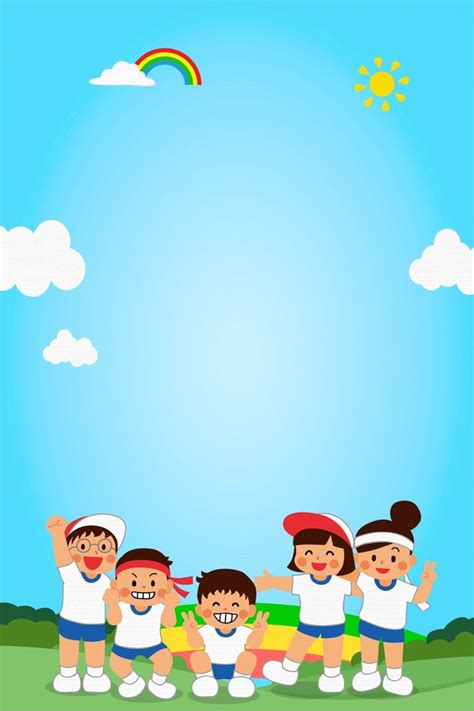 Happy Children's Day Poster