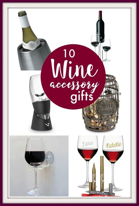 10 Great Wine Accessory Gifts - PinkWhen