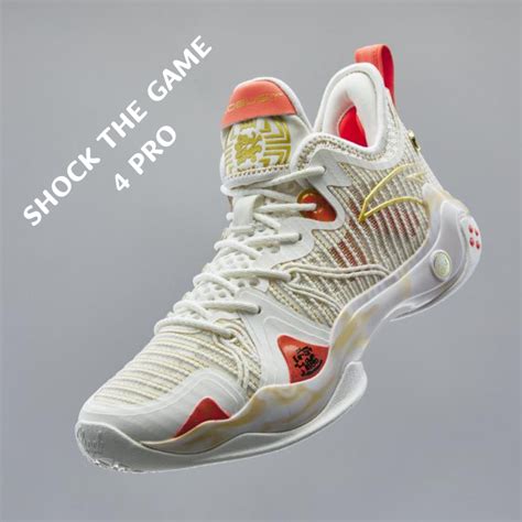 ANTA SHOCK THE GAME SHOCK WAVE 4 Pro Men Basketball Shoes Nitroedge ...