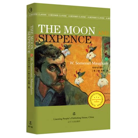 THE MOON SIXPENCE Full English World famous best selling novels classic English original novel ...