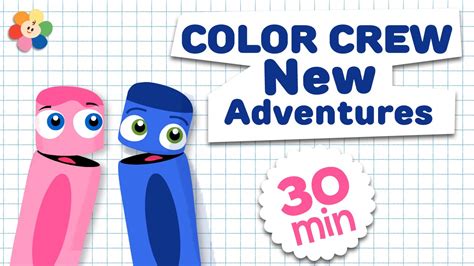 Learning Colors for Kids | Color Adventures and Color Songs | Color Crew Compilation | BabyFirst ...