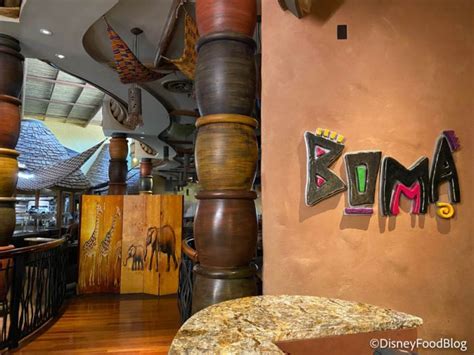 Boma | the disney food blog