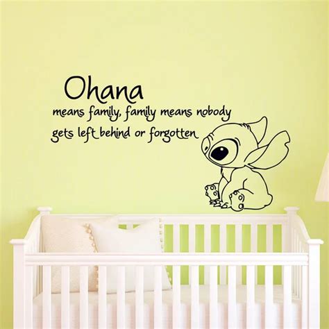 Ohana Means Family Lilo and Stitch Wall Decal Vinyl Sticker Kids Wallpaper Art Wall Sticker For ...