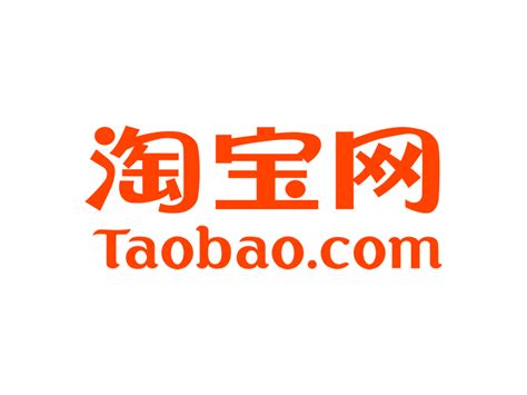 Taobao Logo PNG Transparent & SVG Vector - Freebie Supply