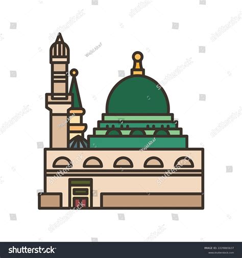 Madina Mosque Clipart Vector Image Stock Vector (Royalty Free) 2229865637 | Shutterstock