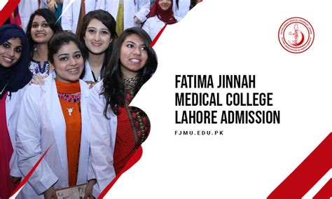 Fatima Jinnah Medical College Lahore Admission 2024 Last Date