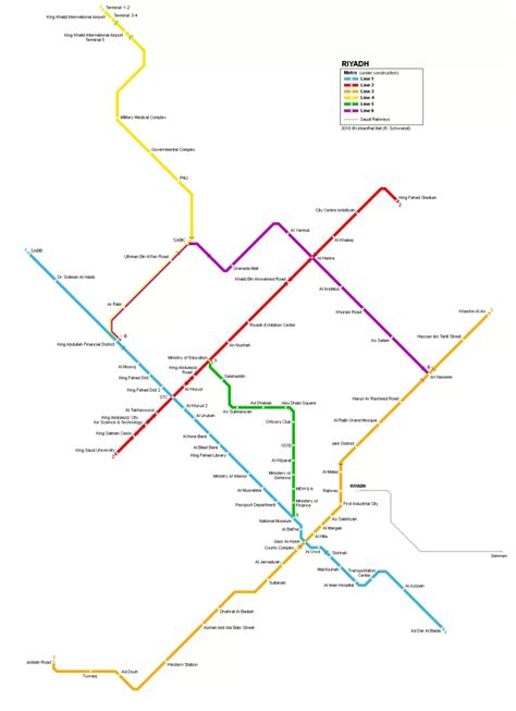 Riyadh Metro Map [Updated 2024] | CivilMint.Com