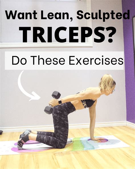 13 Wicked Tricep Exercises For Women (+ Dumbbell Tricep Workout)