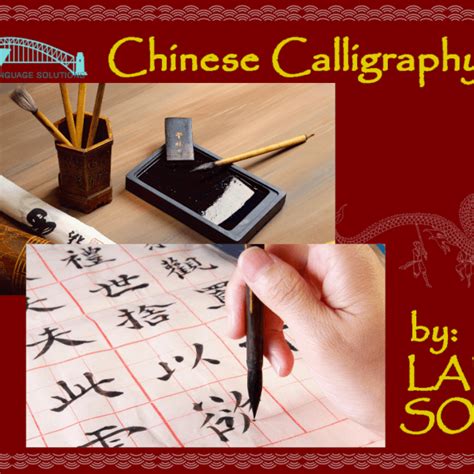 Mandarin Calligraphy Workshop Sydney | Gifts | ClassBento