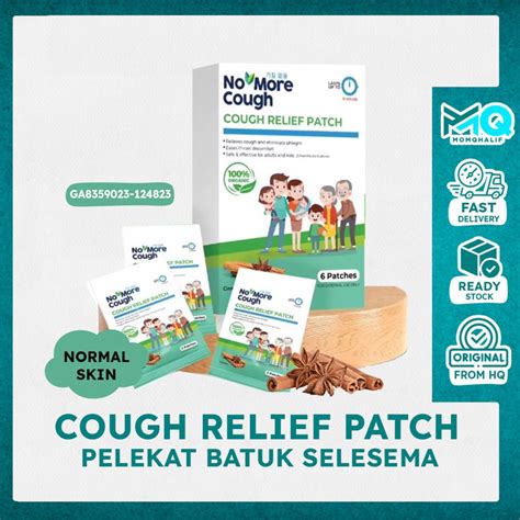 No More Cough Relief Patch, Cough Relief patch, Ubat Batuk Tampal ...