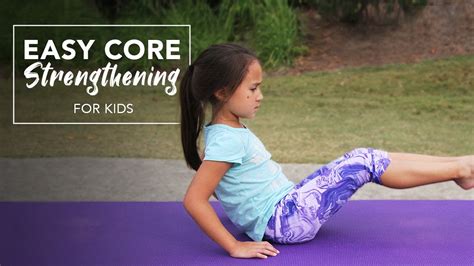 Bike Radar: Core Exercises For Kids